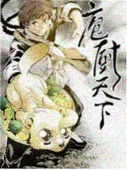 声音实验室 综艺海报